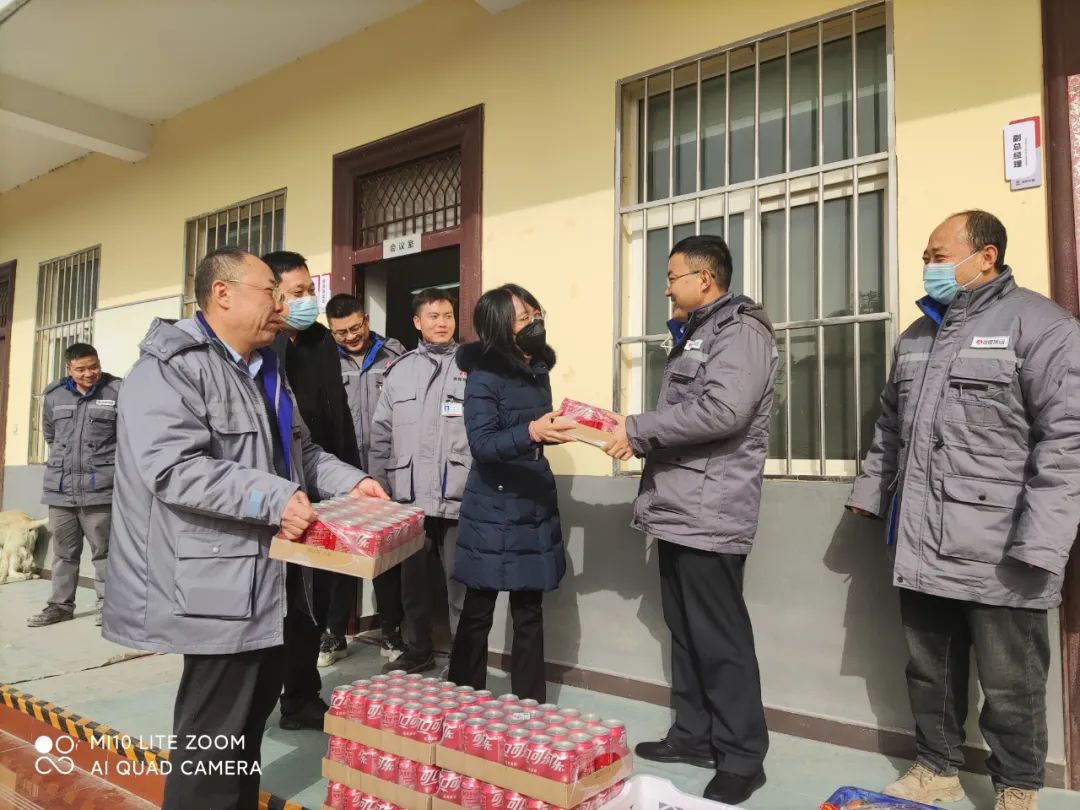 2023.1.18新春送温暖.jpg