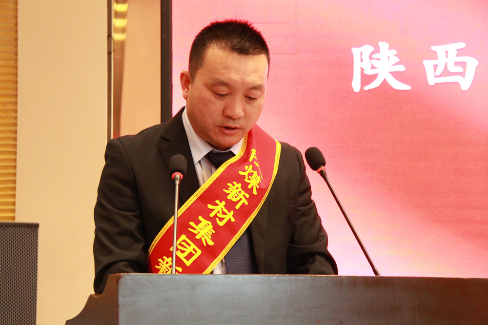 身边的力量 | 张宗锋:生命不息 奋斗不止 - 公司新闻 - 陕西煤化新材料集团有限责任公司—官方网站